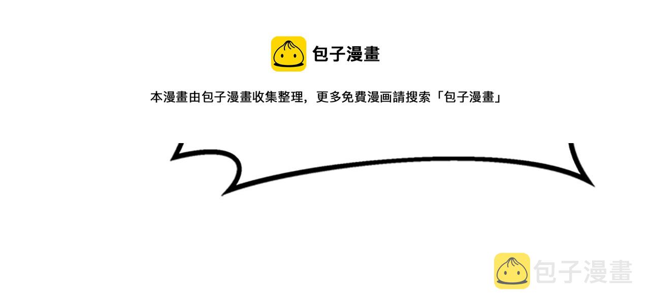 第143话 地牢130