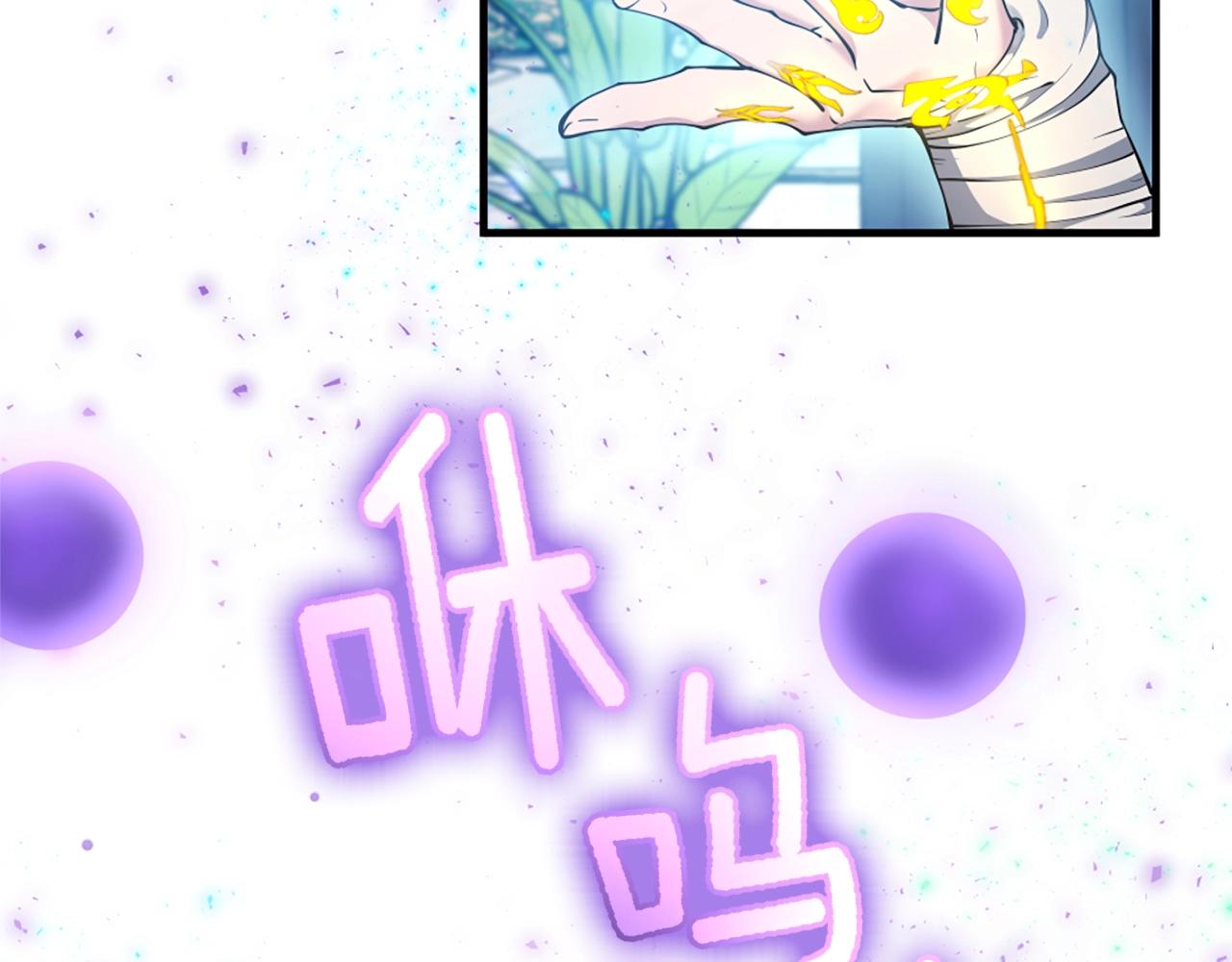 第159话 限制35