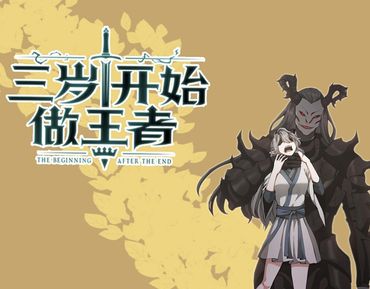 第162话 更难的训练294