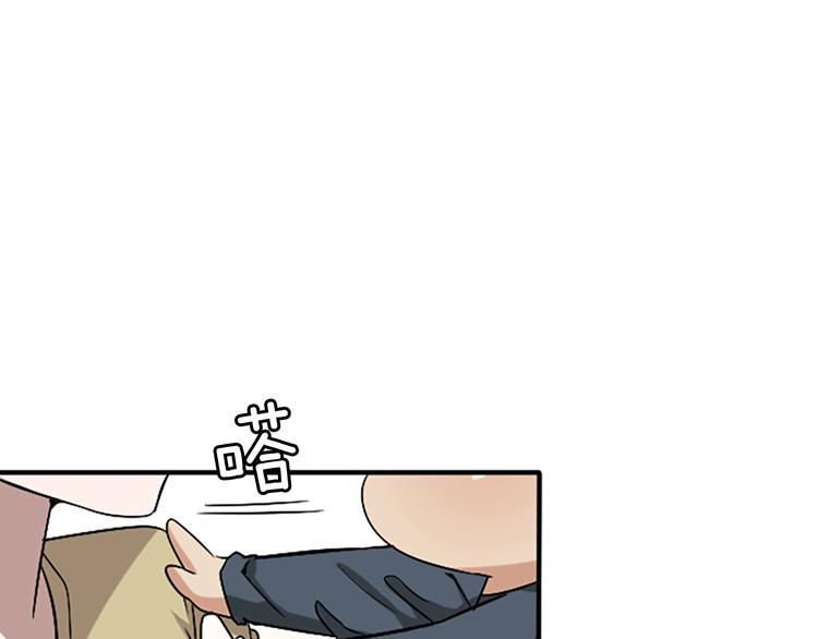 第4话 天才95