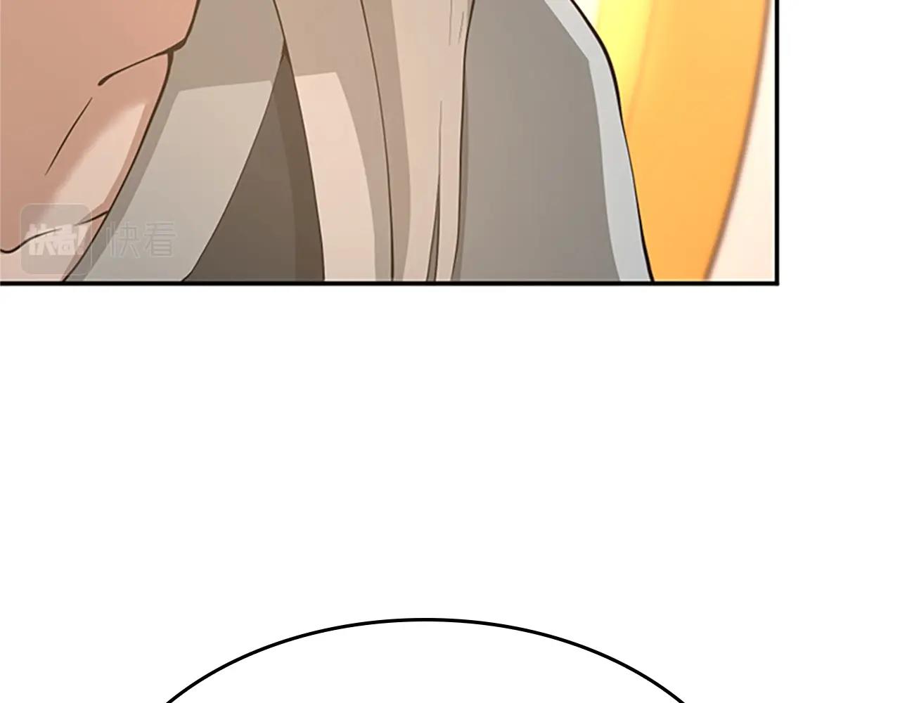 第129话 爷爷的审问102