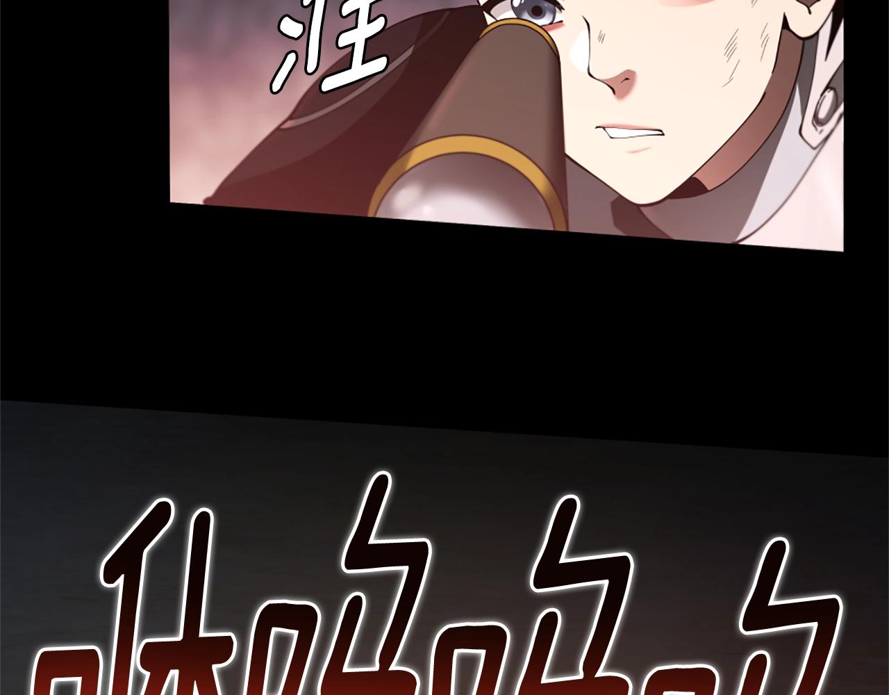 第5季第170话 正面交锋200