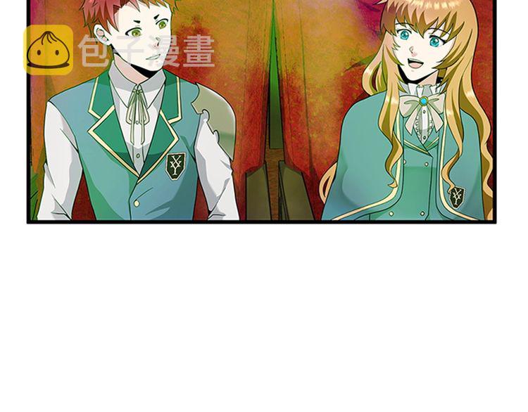 第86话 入学典礼133