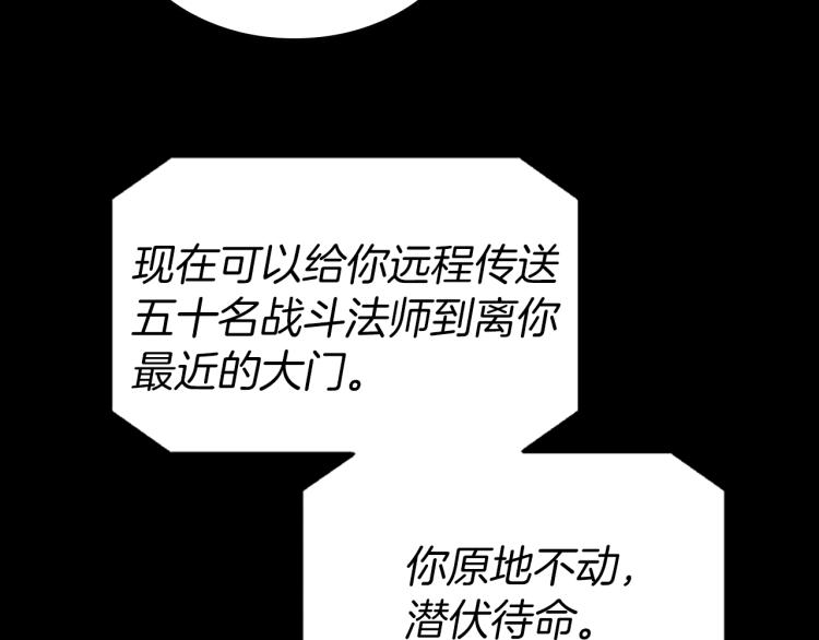 第114话 初心226