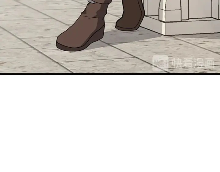 第91话 先锋部64