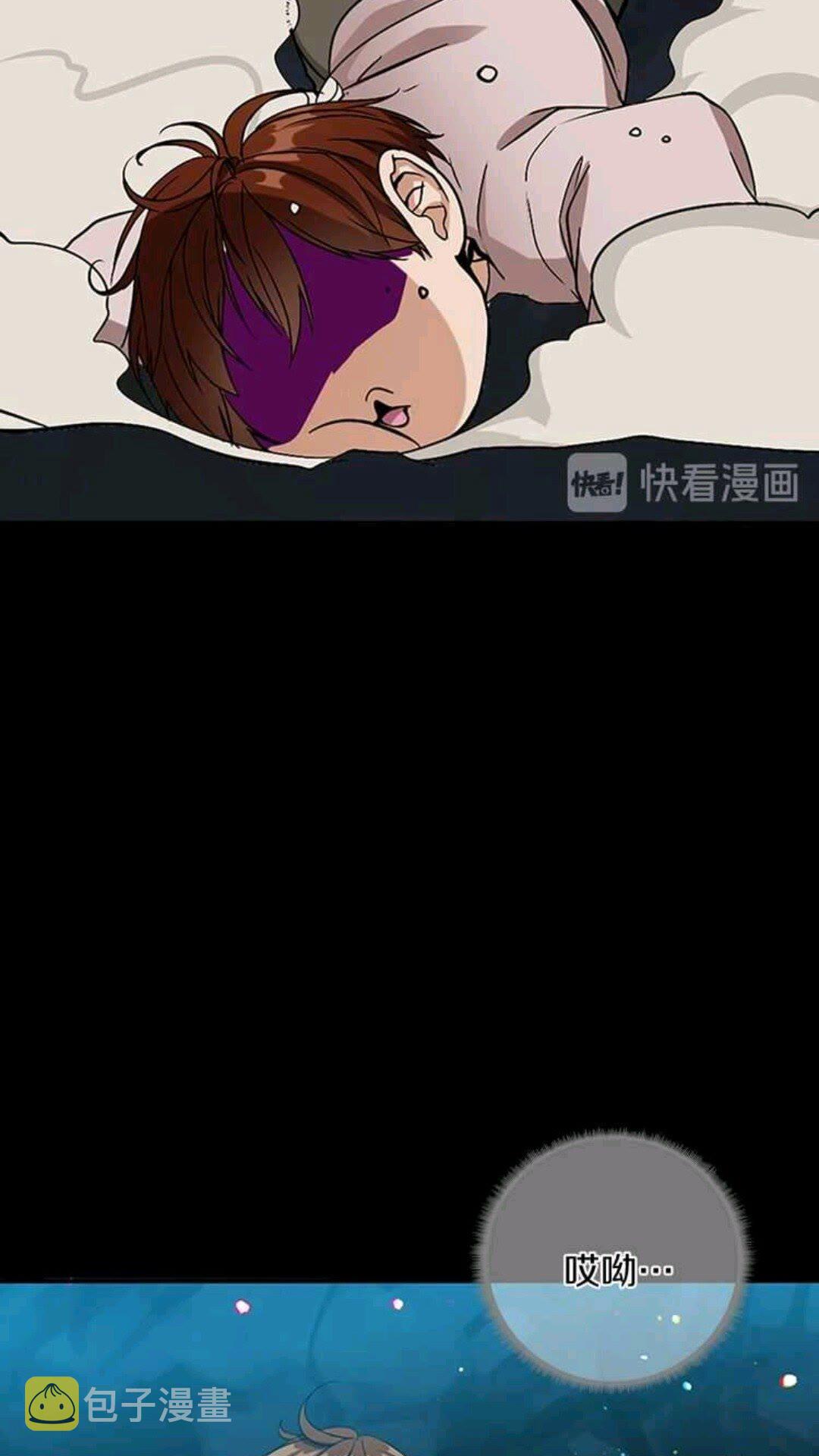 第13话 石之碧亚14