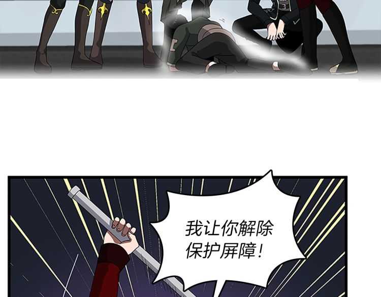 第79话 一起玩耍吗127