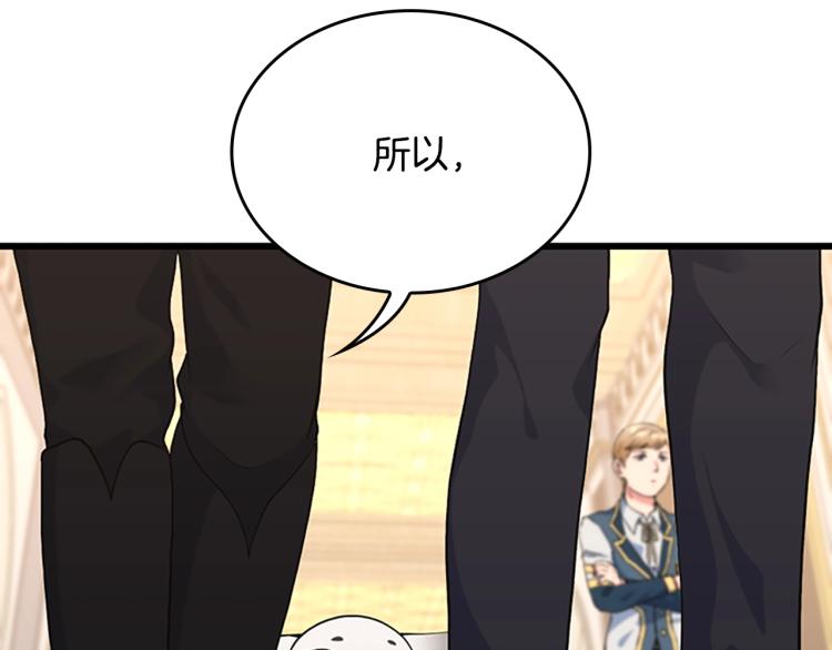 第114话 初心33