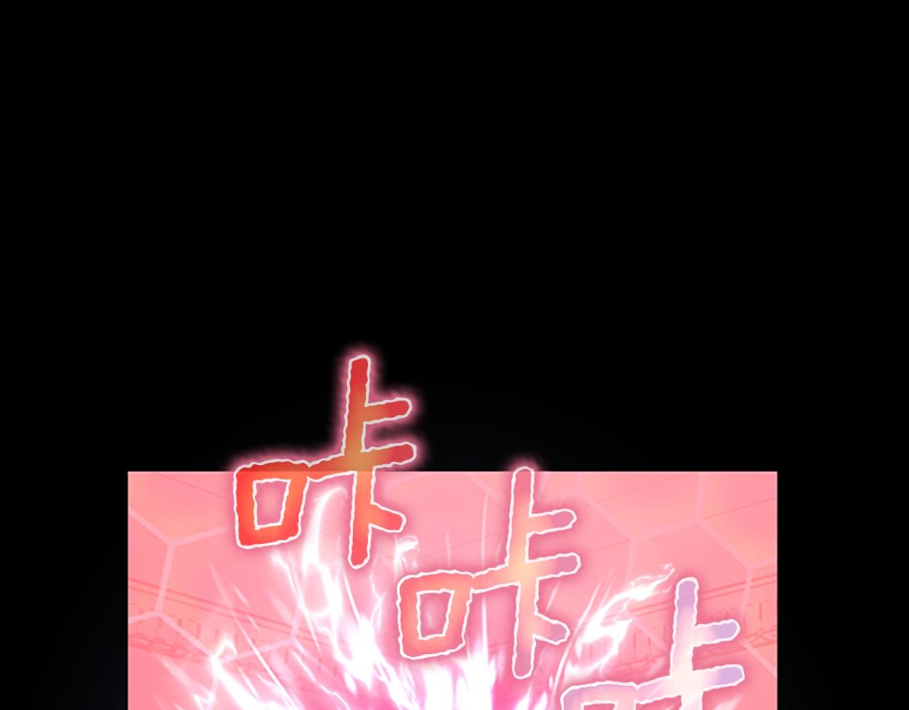 第134话 剧变51