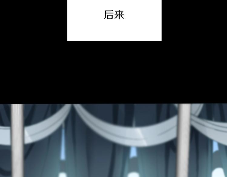 第1话 我死了？17