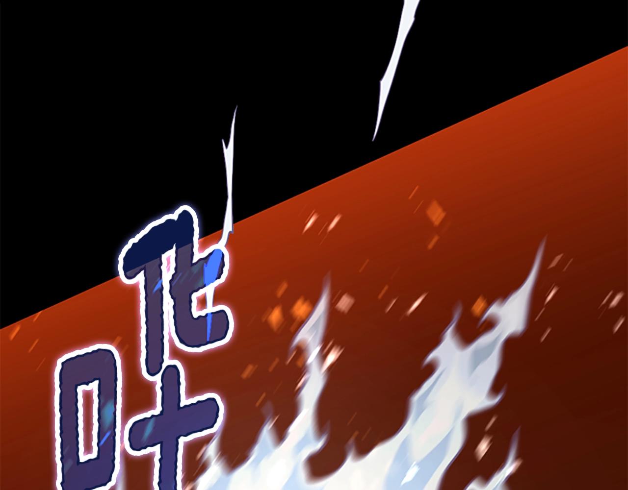 第139话 强大的杀气258