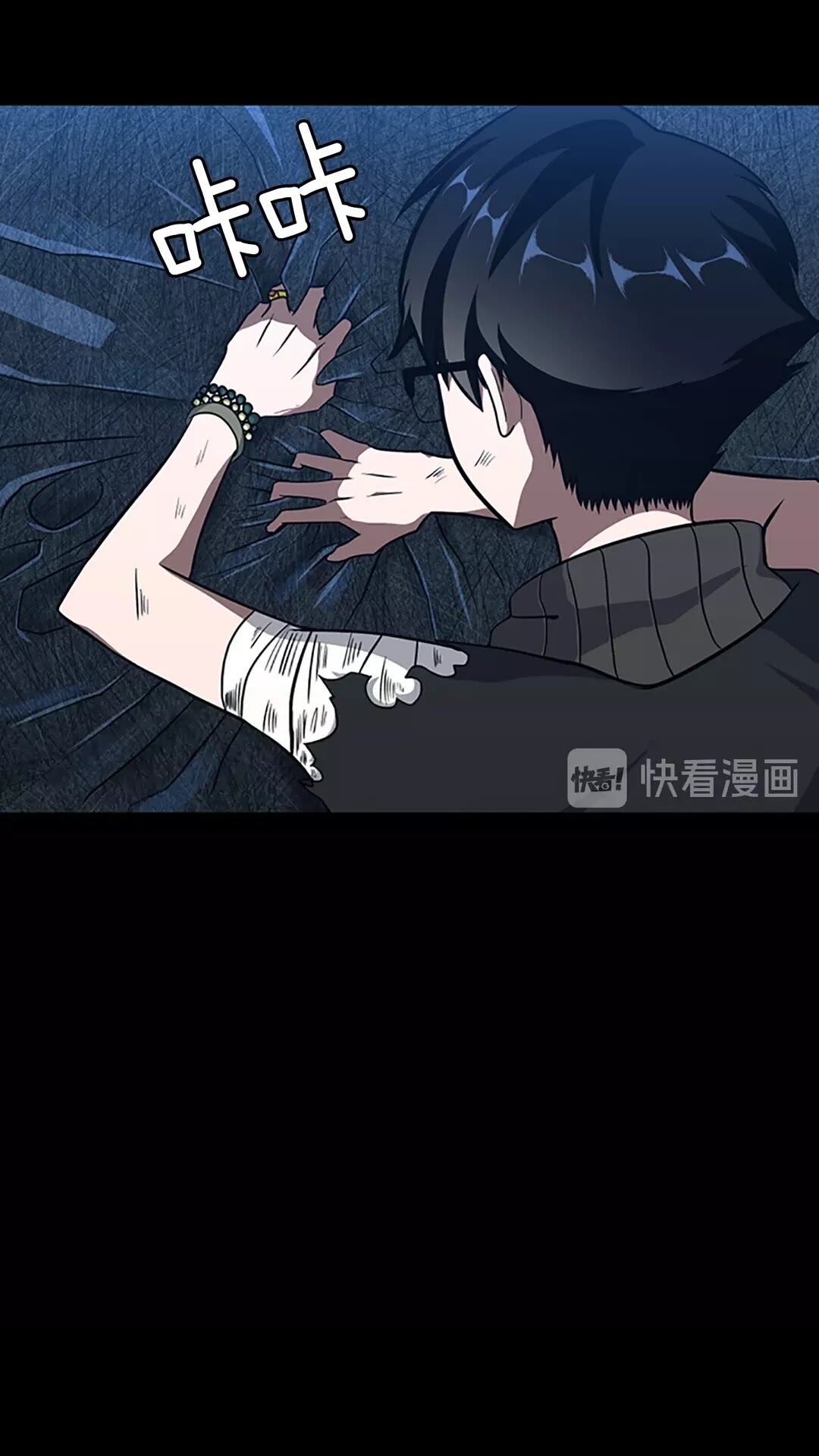 第70话 石碧现身30
