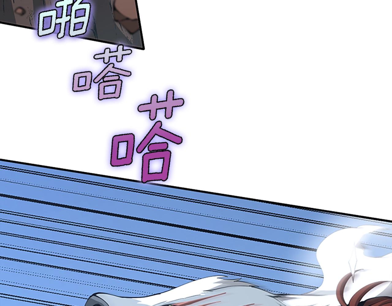 第156话 银豹253