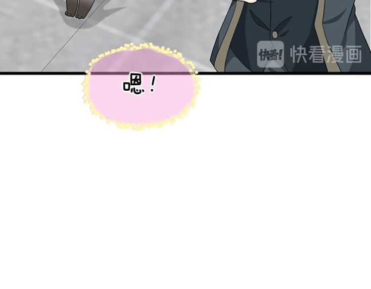 第77话 长大的妹妹123