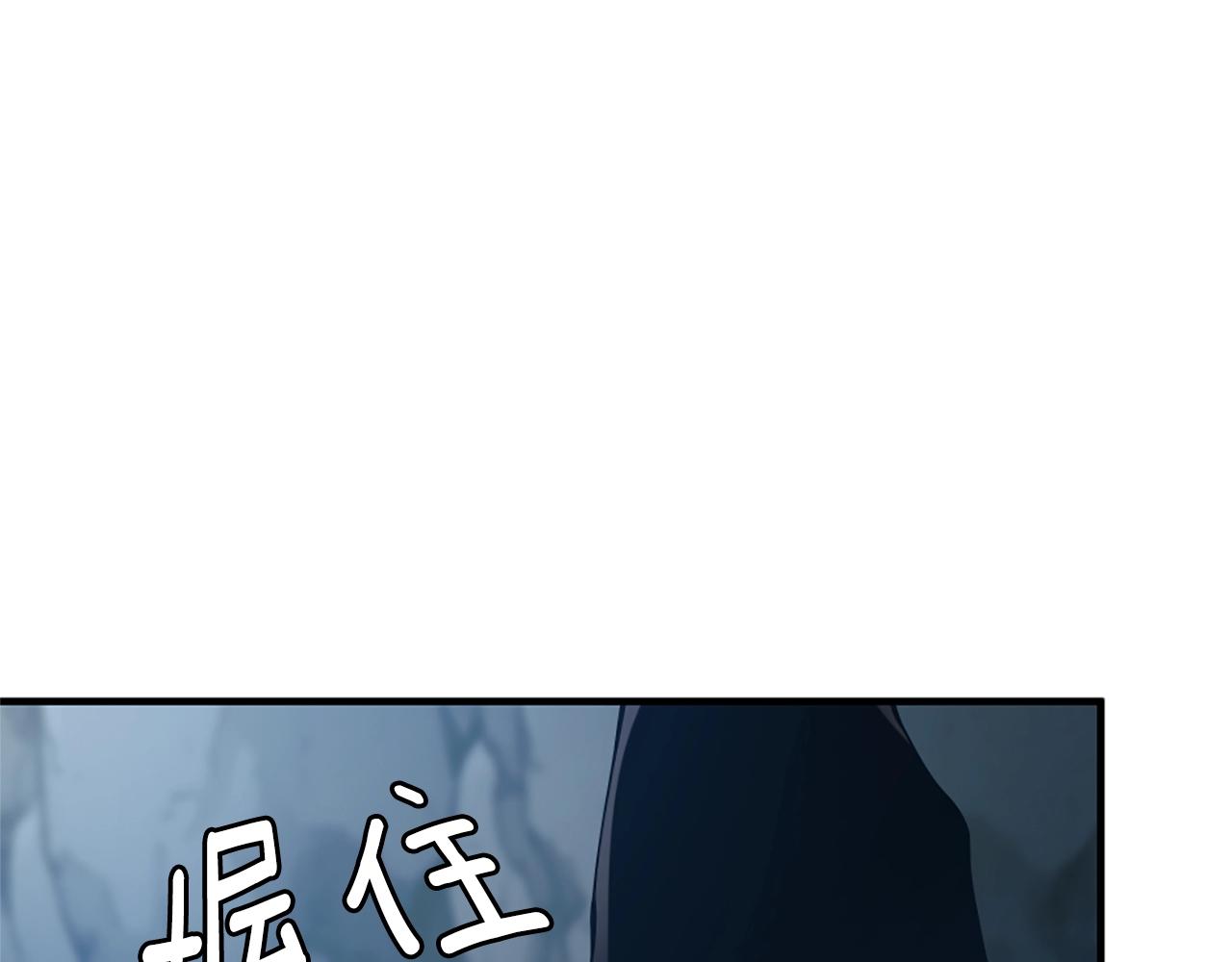 第5季第171话 深入14