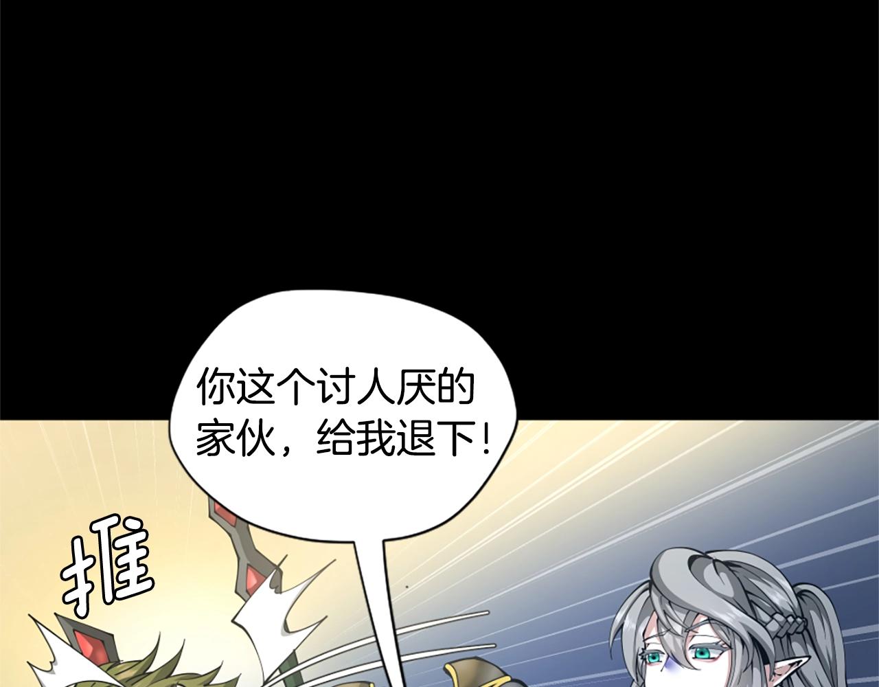 第168话 新的状况124