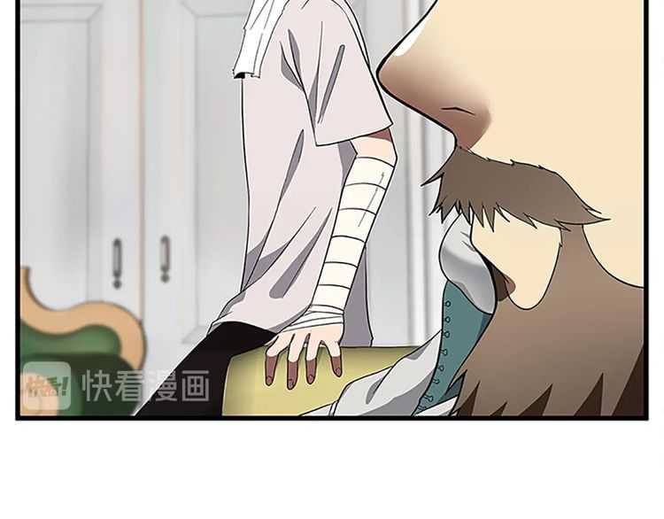 第75话 欢迎回家133