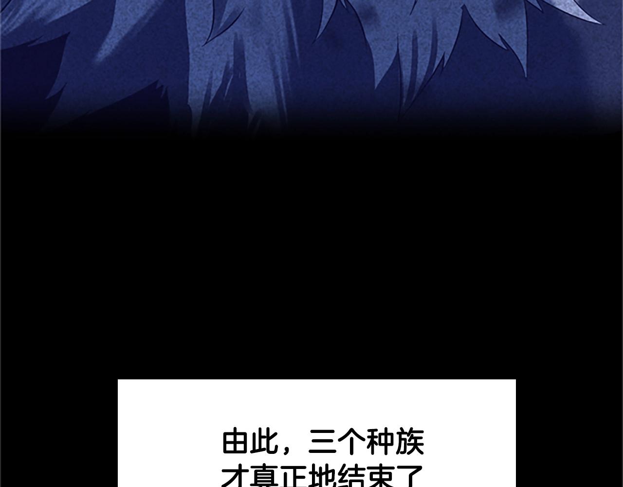 第124话 历史长河62