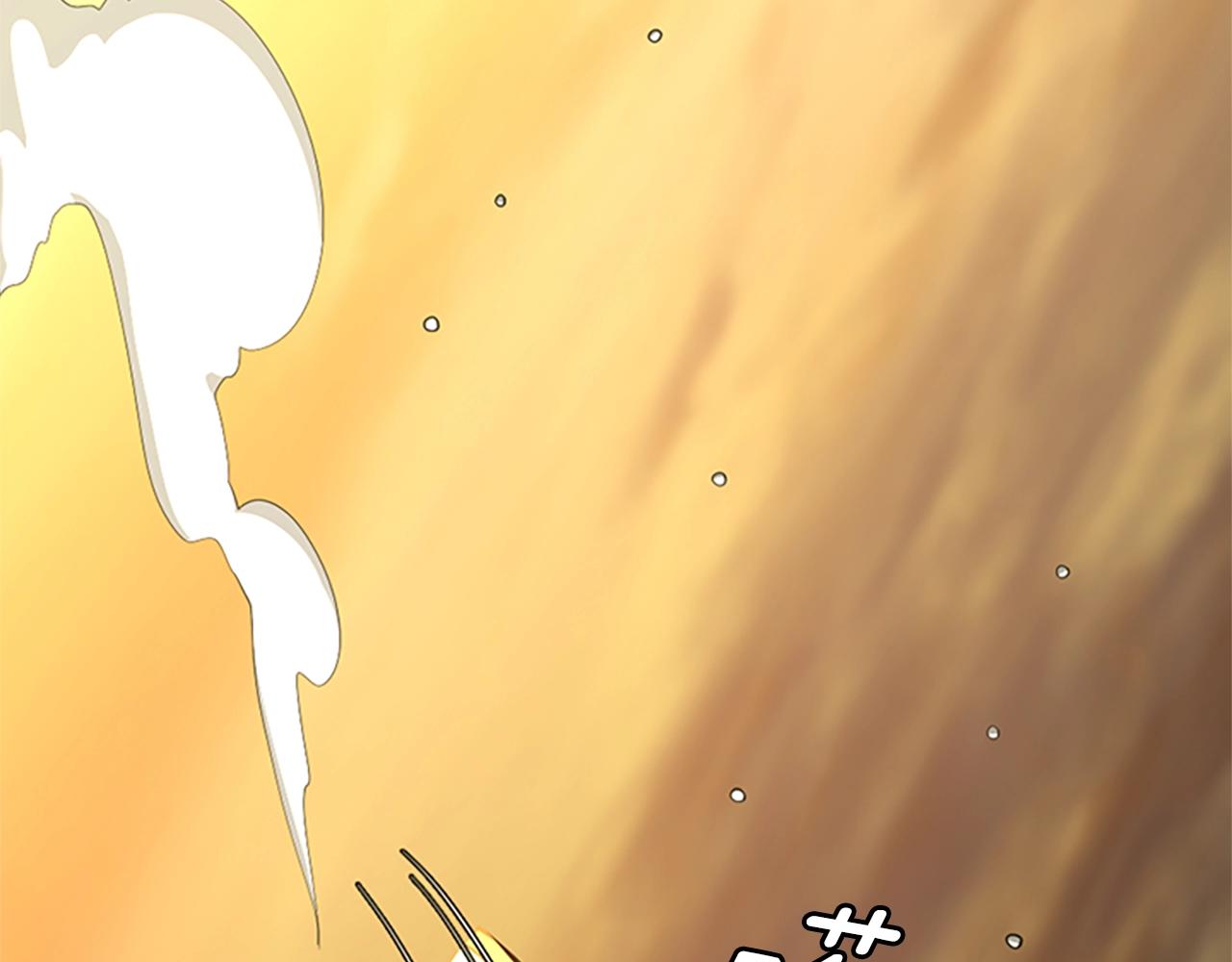第143话 地牢8