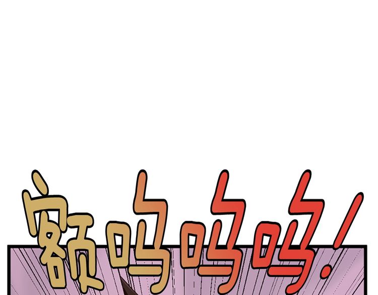 第86话 入学典礼8