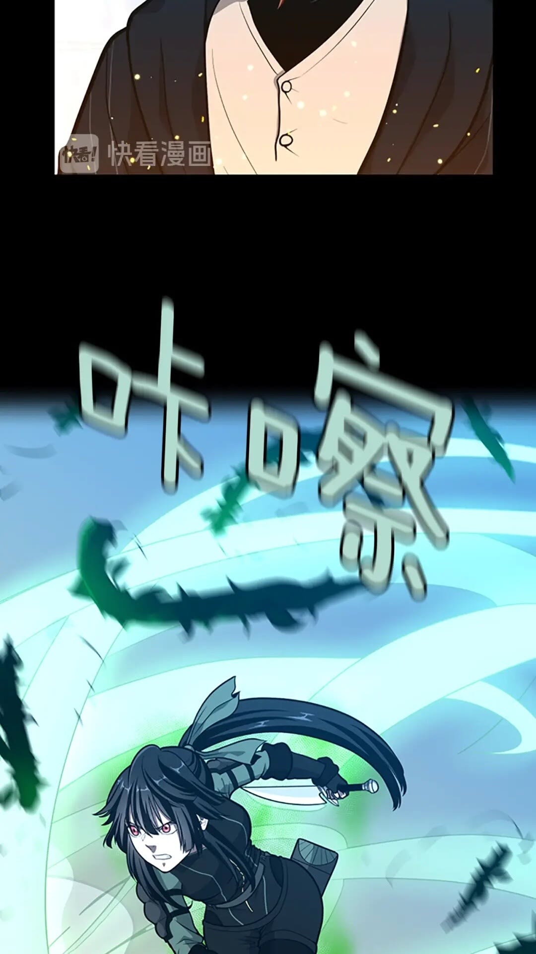第64话 恐怖巨物18