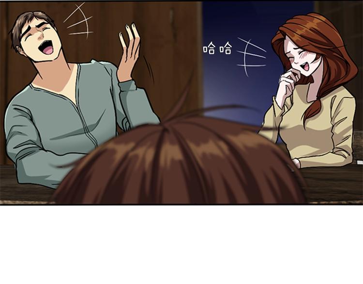 第6话 远行48