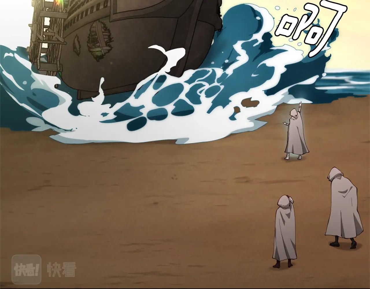 第165话 危险信号157