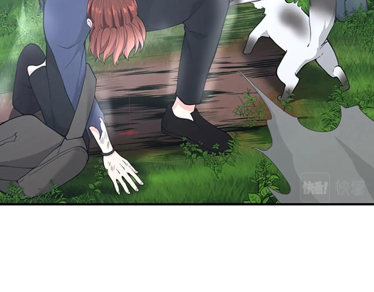 第123话 兰斯的秘密29