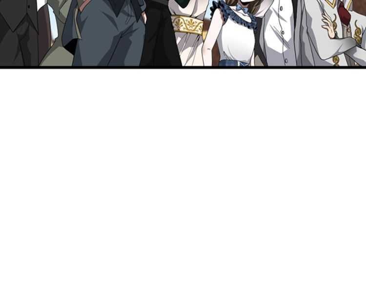 第82话 六位守护者3