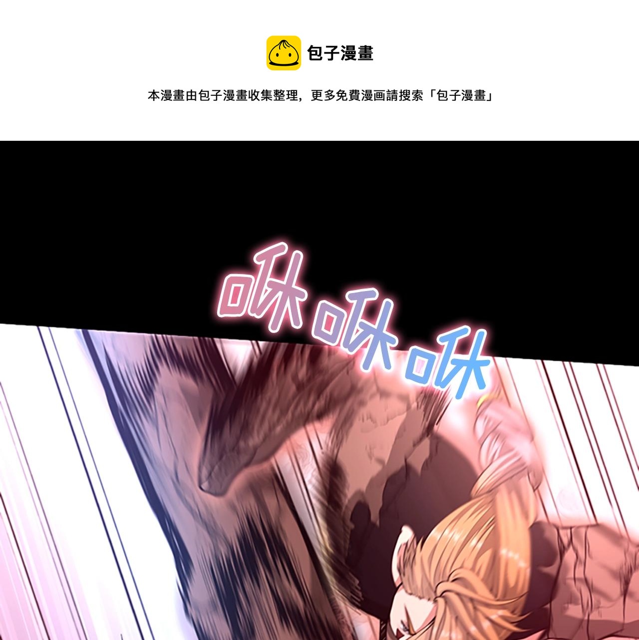 第134话 剧变68