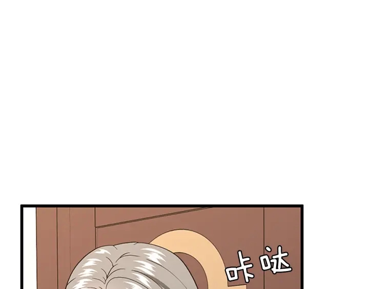 第100话 舍身211