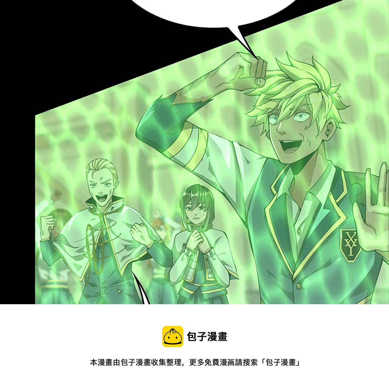 第136话 惨烈一幕160