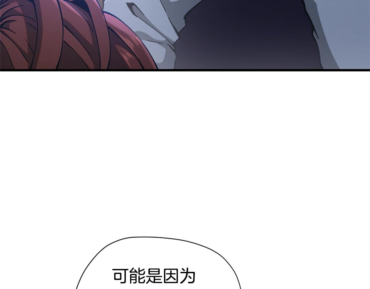 第162话 更难的训练245
