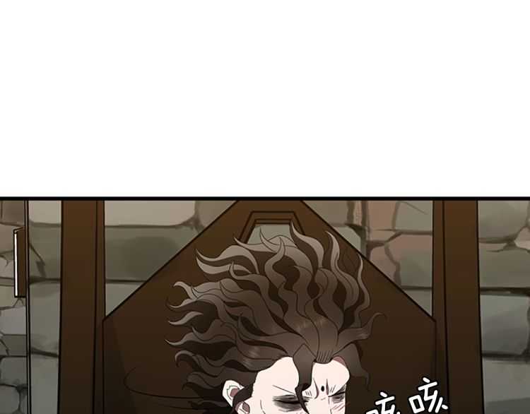 第79话 一起玩耍吗63