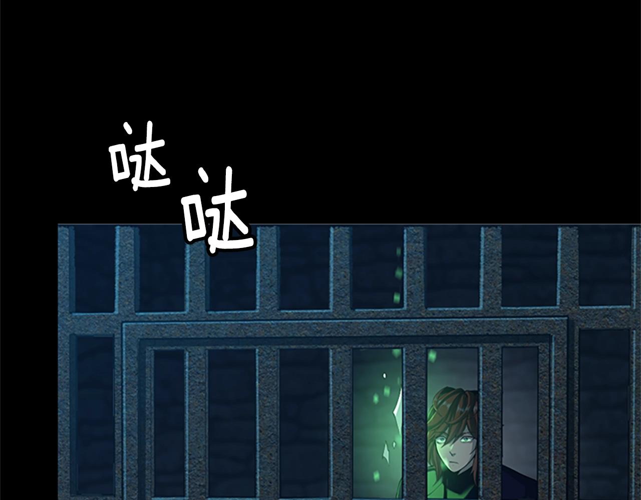 第145话 宣判92