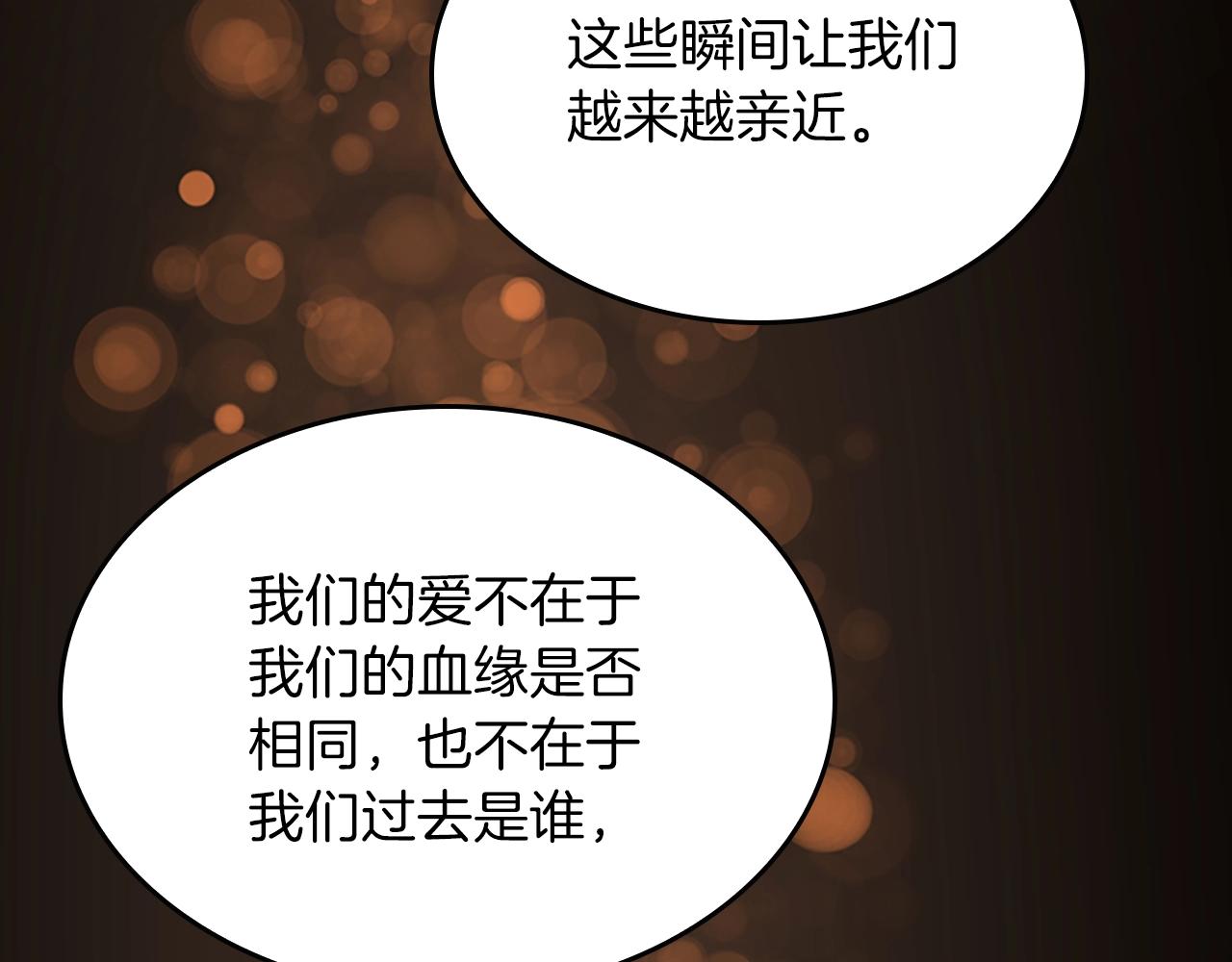 第150话 神的领地165