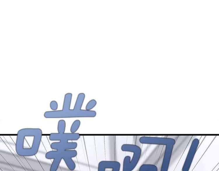 第79话 一起玩耍吗114