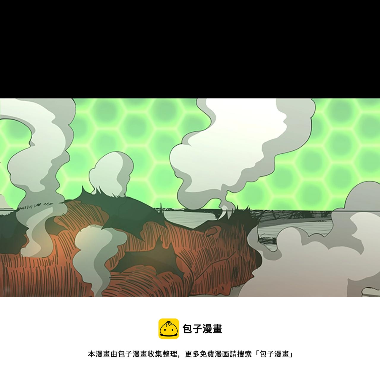 第137话 我，是谁8