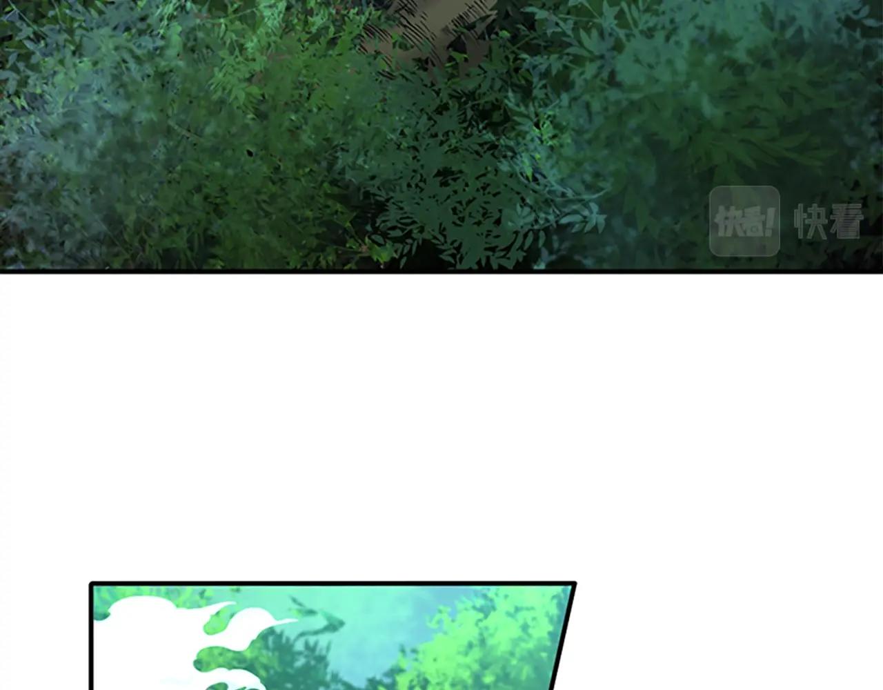 第156话 银豹2