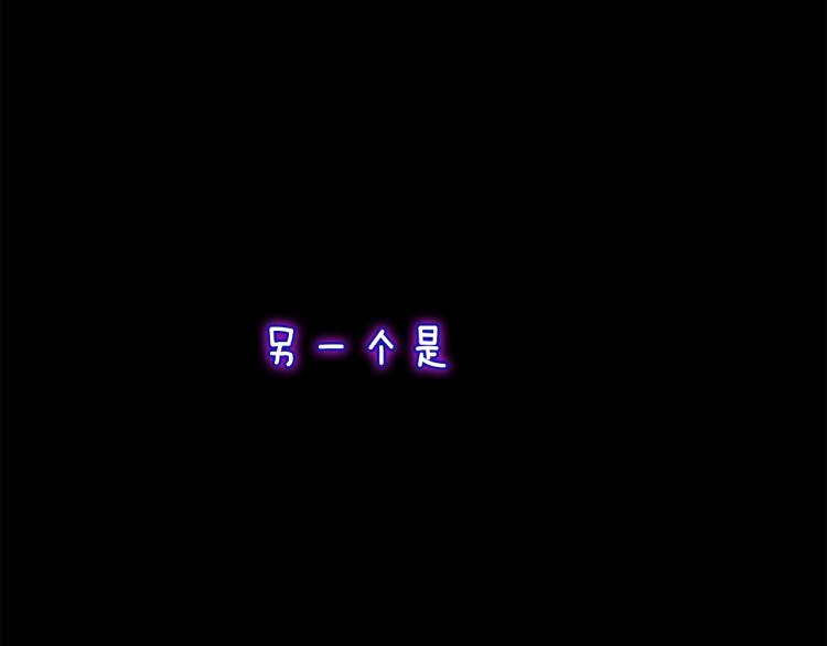 第119话 艾丽娅216
