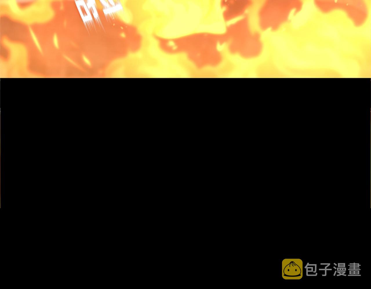 第132话 一心向阳209