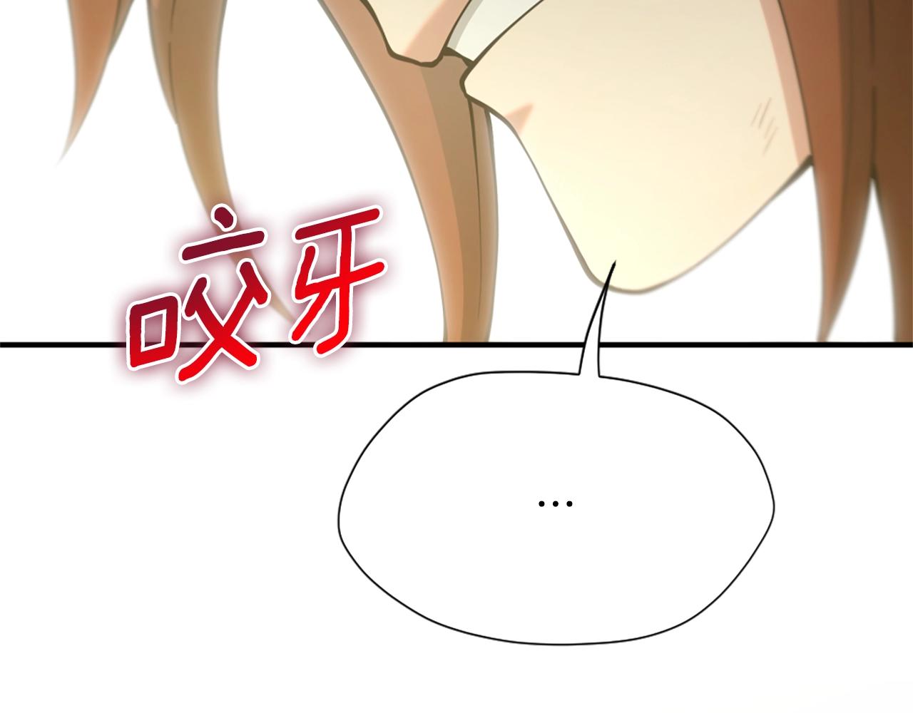 第163话 一年246