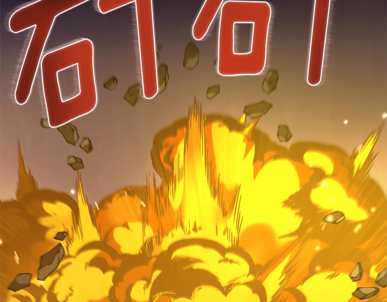 第168话 新的状况97