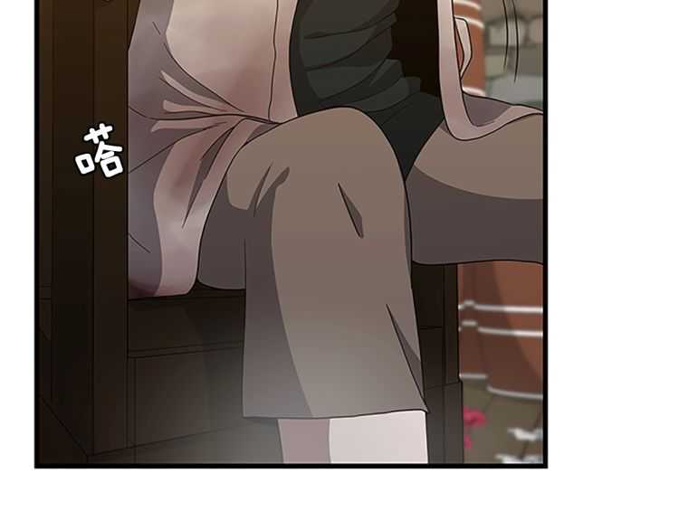 第79话 一起玩耍吗23