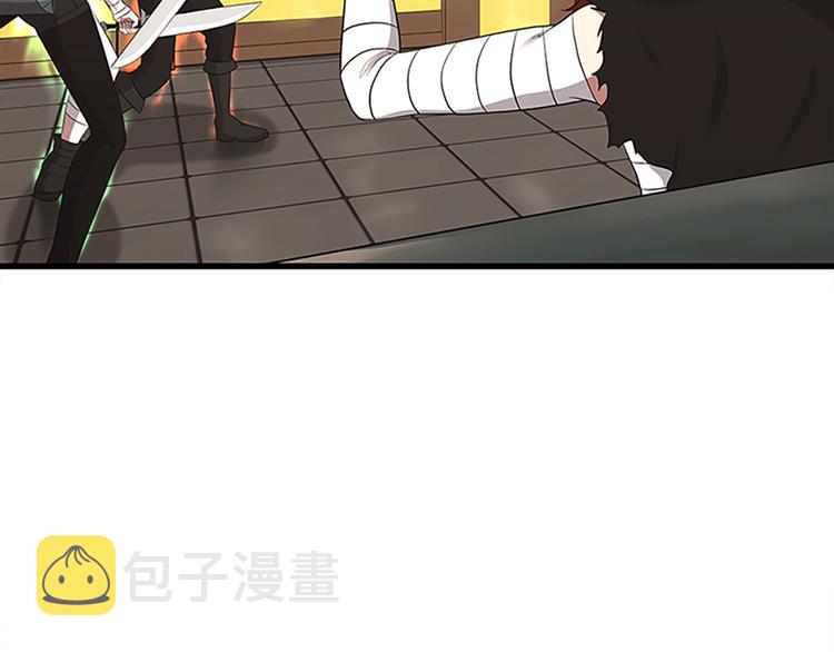 第72话 隐忍的风暴56