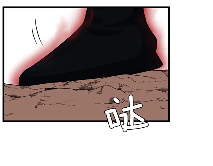 第102话 青春的荷尔蒙162
