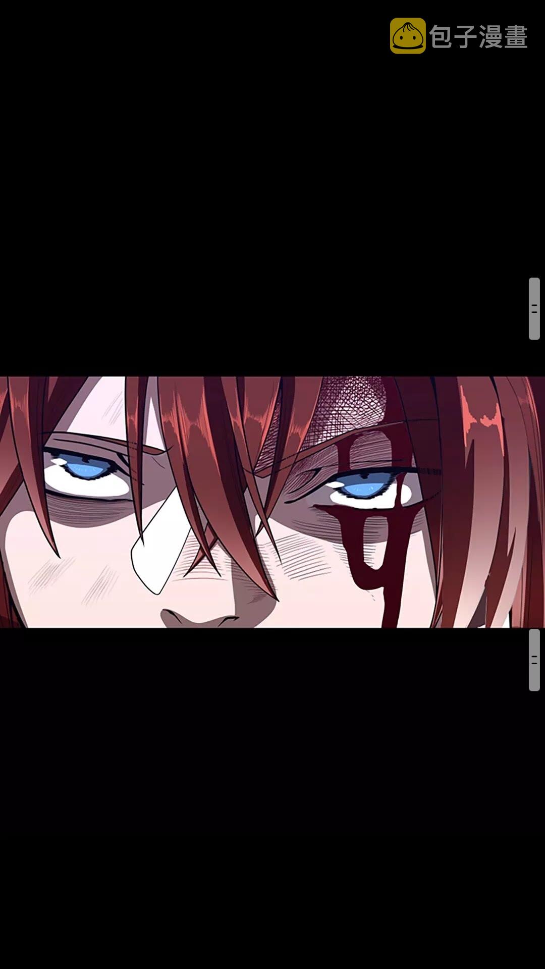 第66话 懦弱的疯狂83