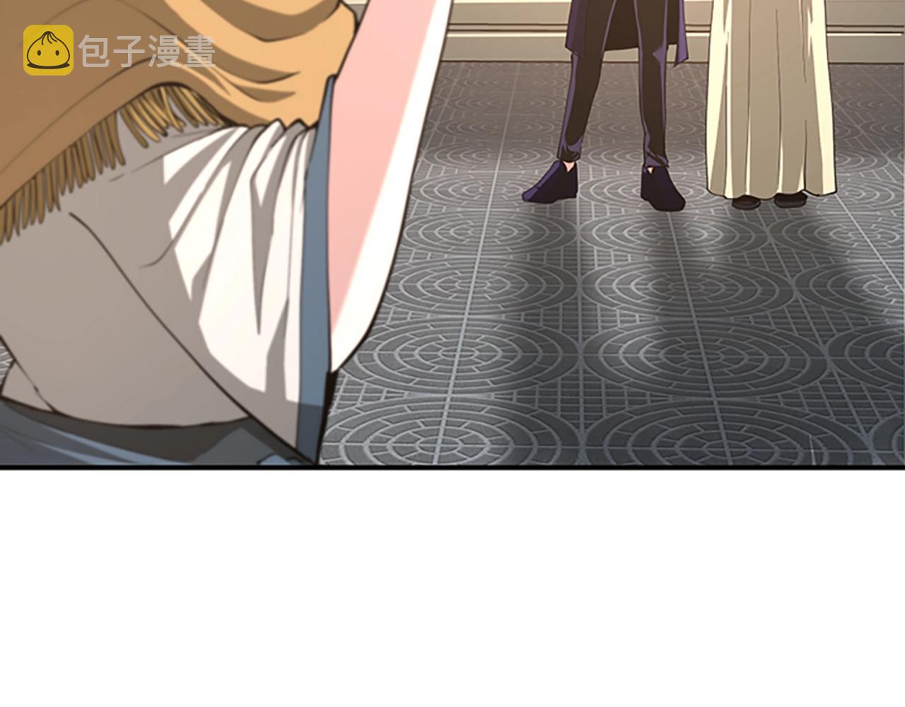第133话 大战在即173