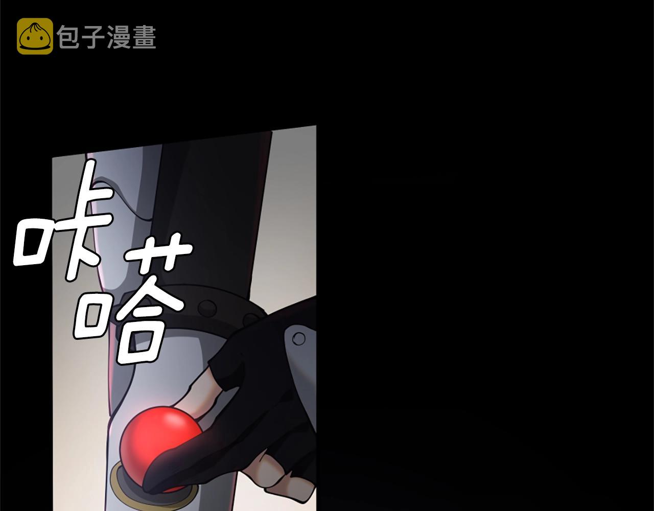 第168话 新的状况77