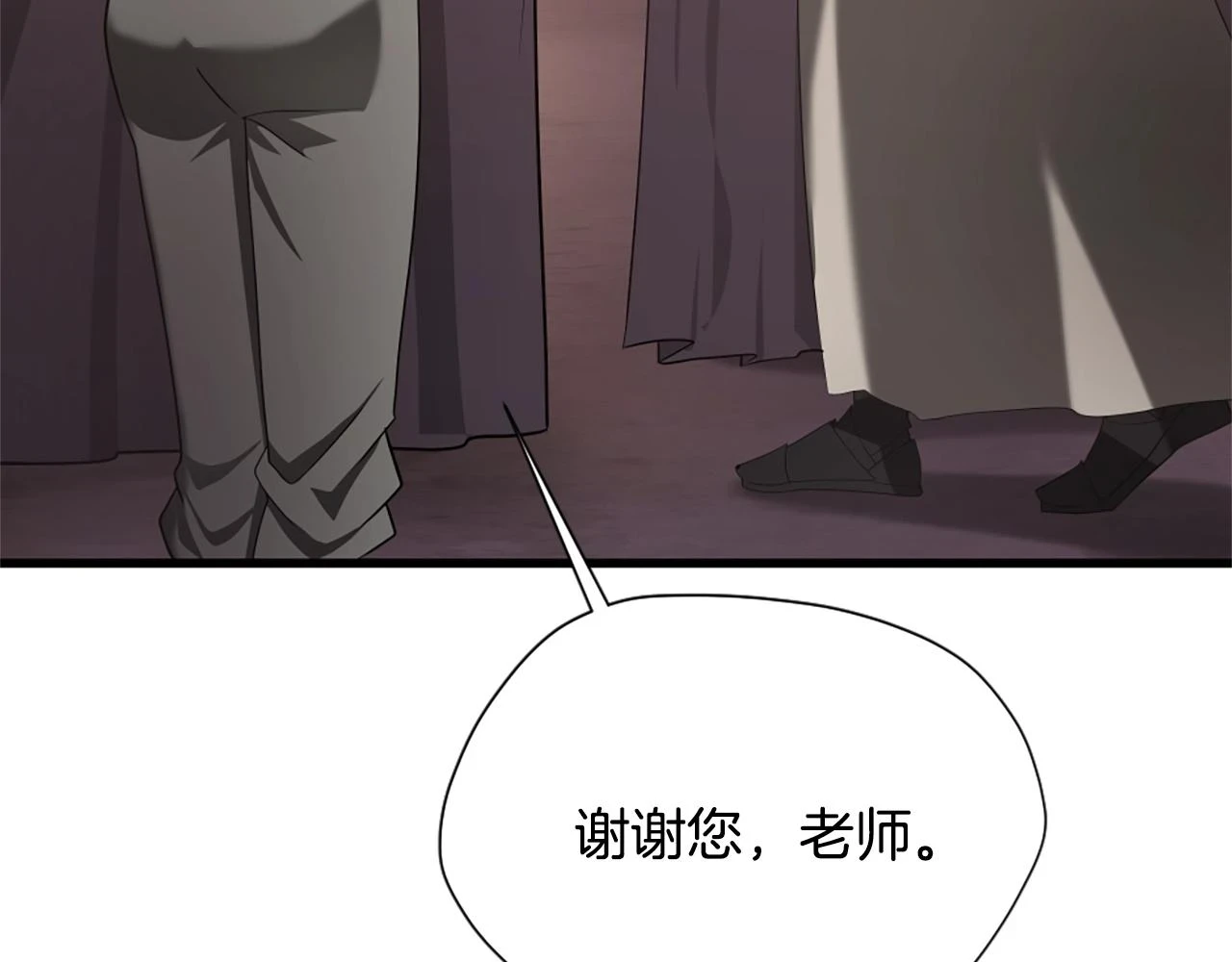 第5季173话 精彩189